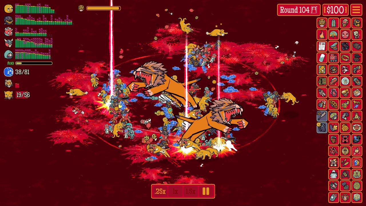 How Many Dudes battle screen showing Round 104